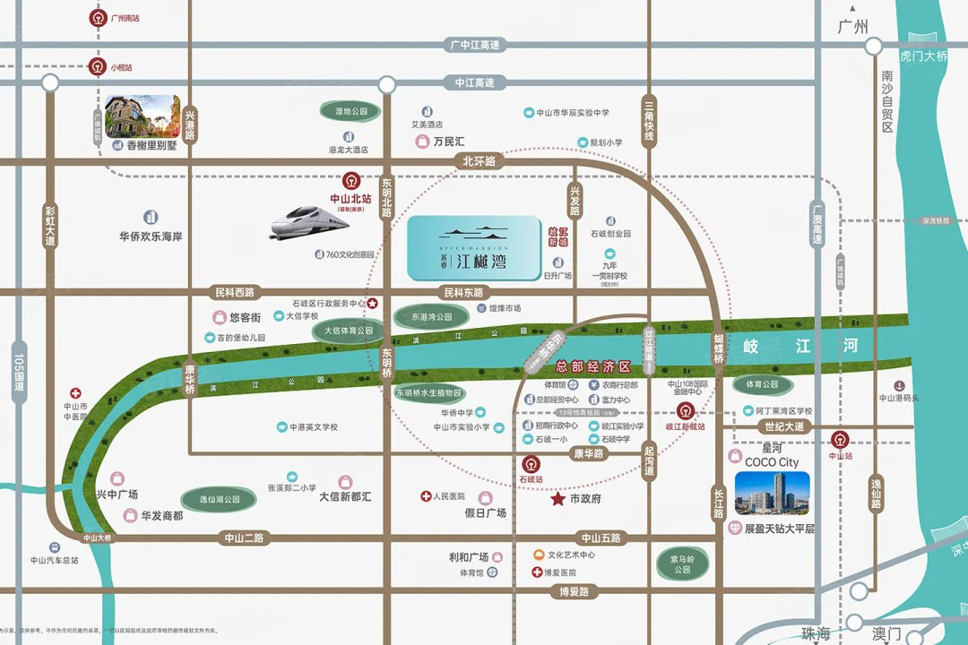 展睿江樾灣