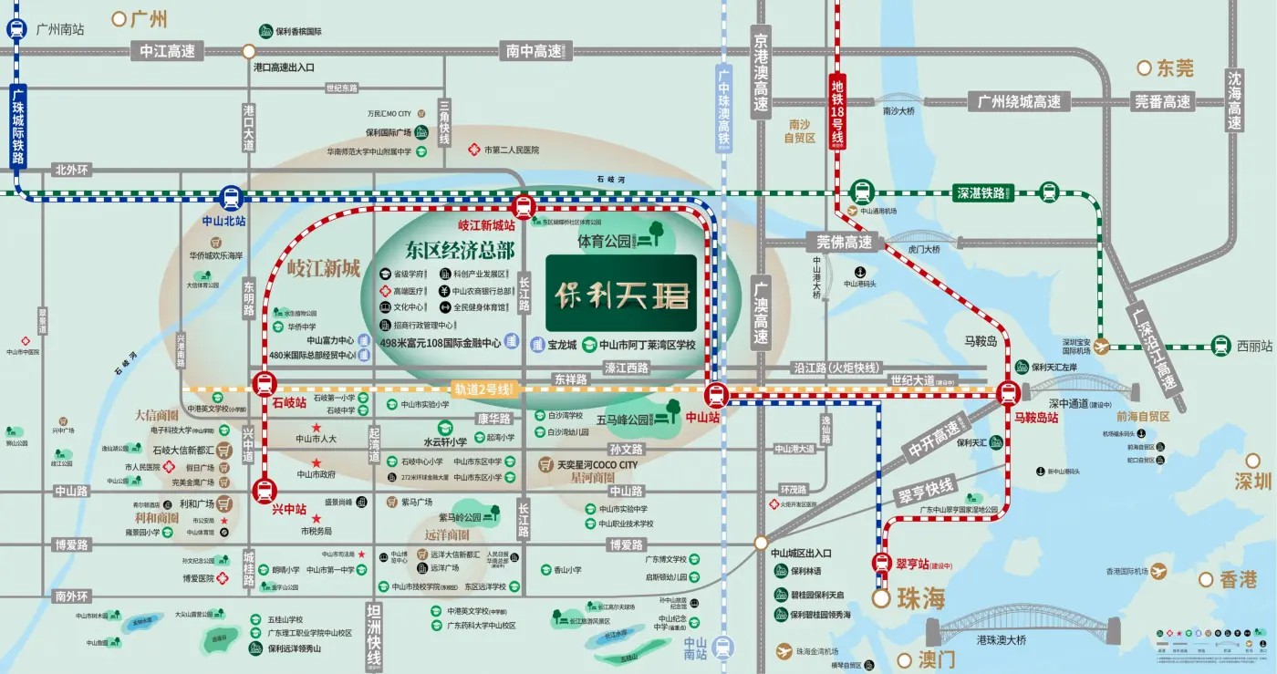 保利天珺