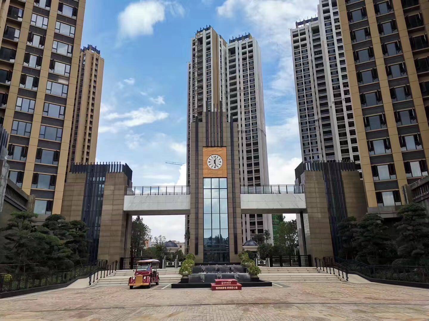 金帝世紀城