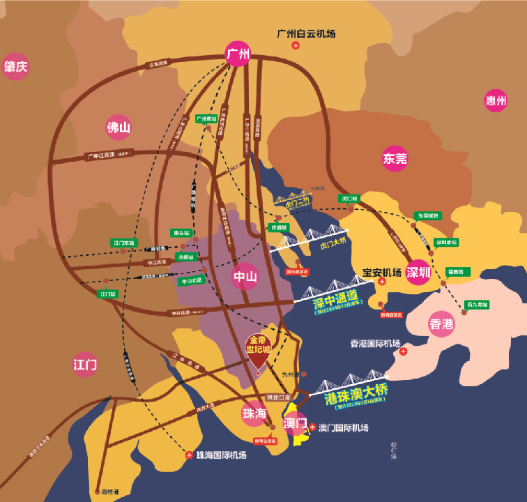 金帝世紀城