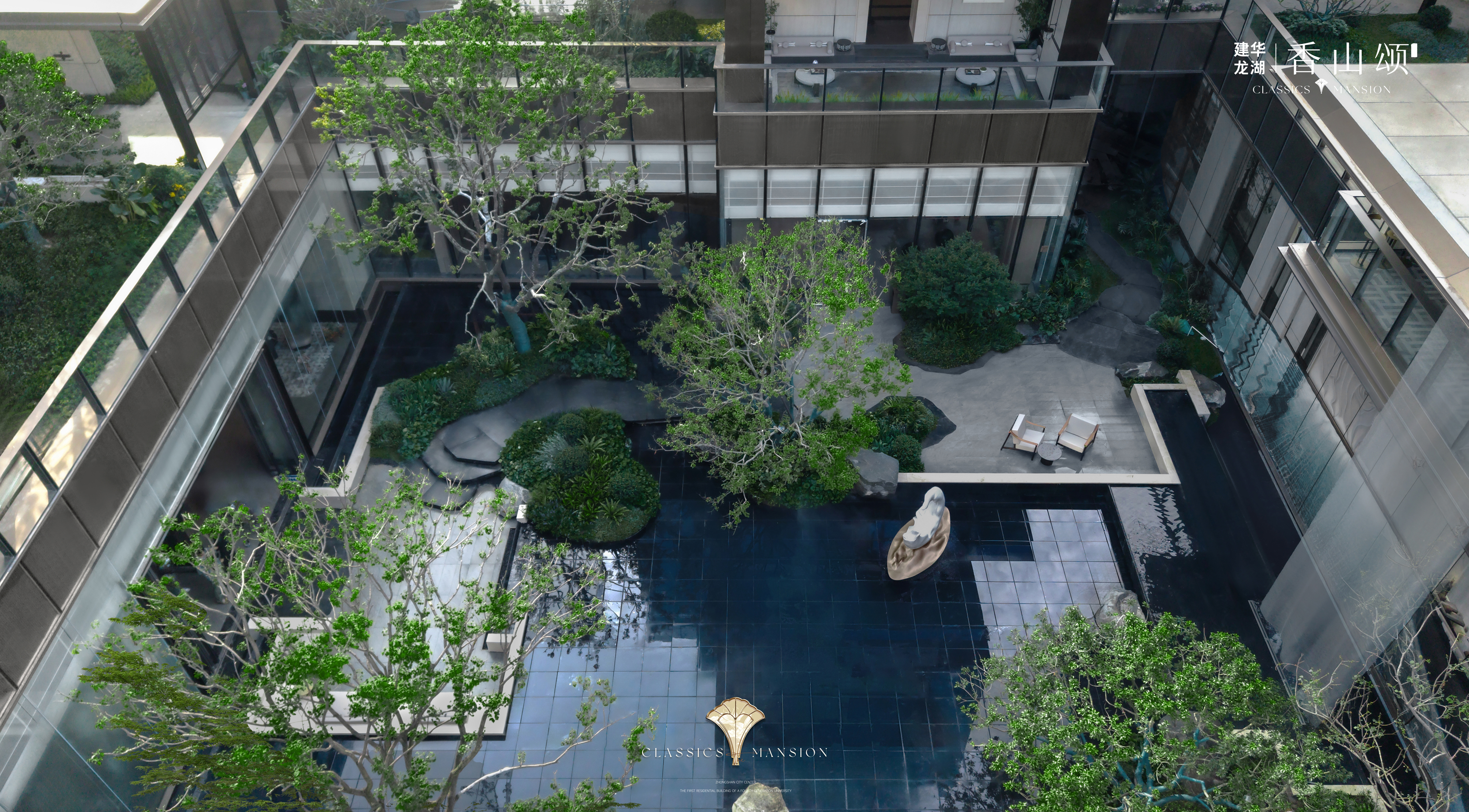 建華龍湖·香山頌