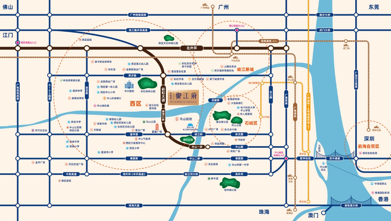 柏盈裏御江府