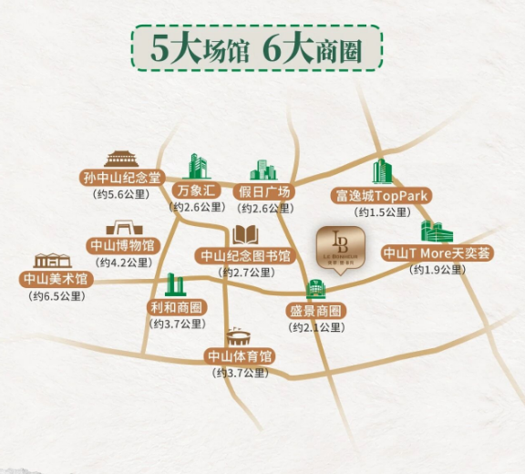 奕翠園